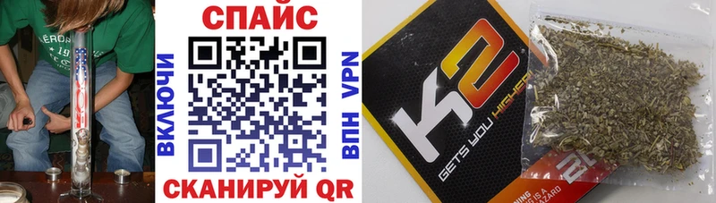 БУТИРАТ 99%  это Telegram  Усмань 