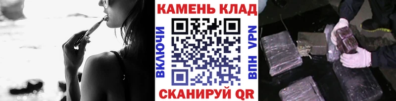 ГАШ хэш  сколько стоит  Усмань 