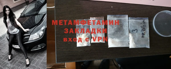 2c-b Наволоки