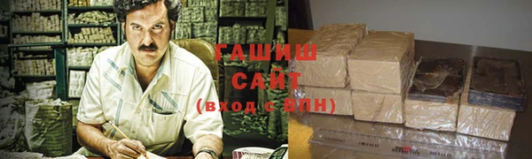 2c-b Наволоки