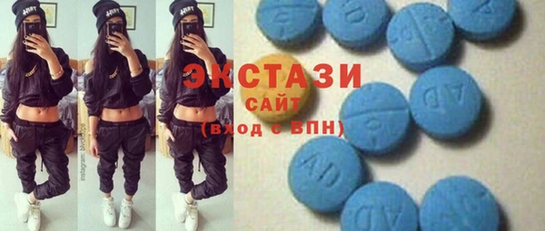Альфа ПВП Михайловка