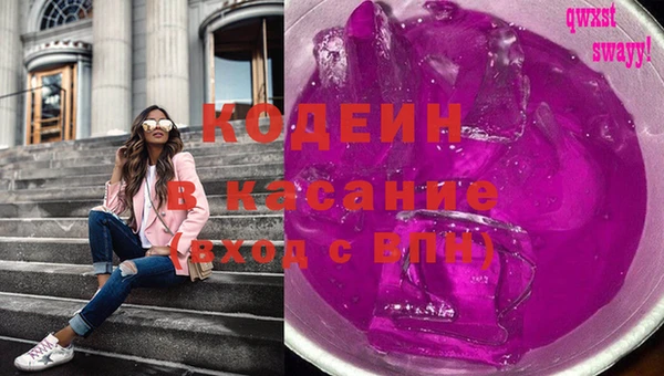 MDMA Premium VHQ Навашино