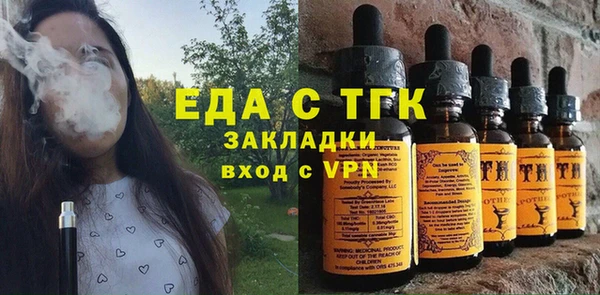 2c-b Наволоки