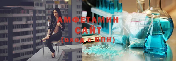 мефедрон мука Надым
