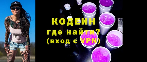 MDMA Premium VHQ Навашино