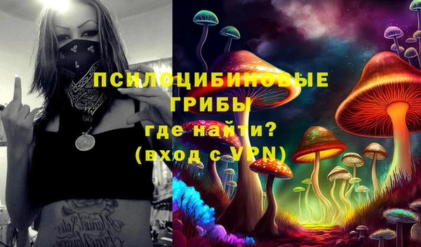 MDMA Premium VHQ Навашино