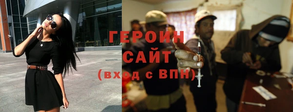 MDMA Premium VHQ Навашино
