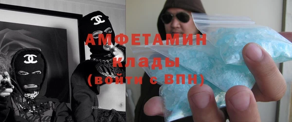 2c-b Наволоки