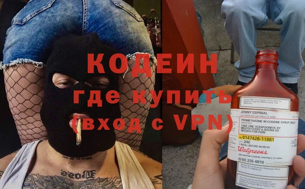 MDMA Premium VHQ Навашино