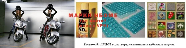 2c-b Наволоки