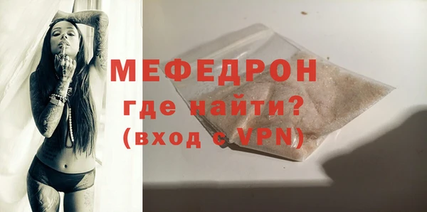 2c-b Наволоки