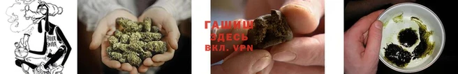 2c-b Наволоки