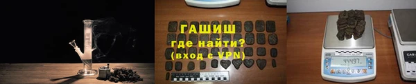 MDMA Premium VHQ Навашино