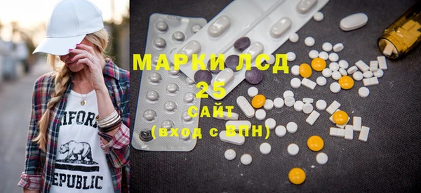 MDMA Premium VHQ Навашино