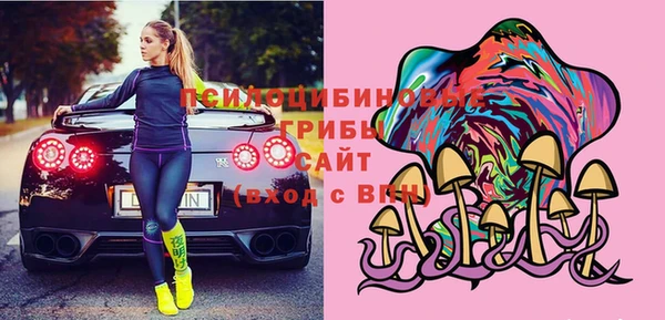 мефедрон мука Надым