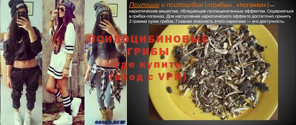 MDMA Premium VHQ Навашино