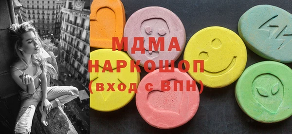 2c-b Наволоки