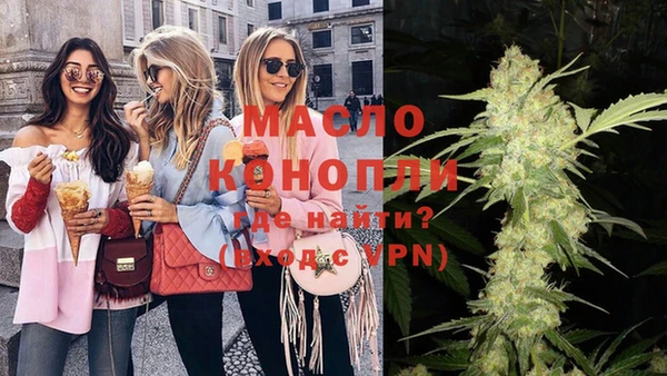 2c-b Наволоки