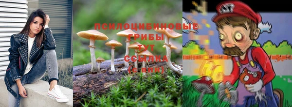 мефедрон мука Надым
