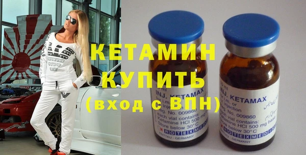 мет Михайлов