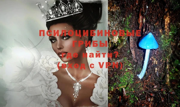MDMA Premium VHQ Навашино