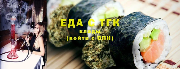 2c-b Наволоки