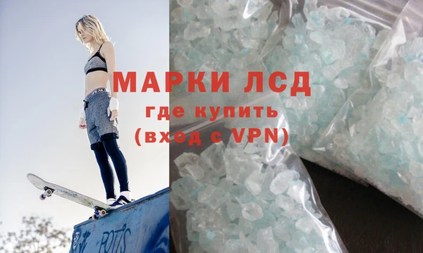 2c-b Наволоки