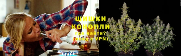 MDMA Premium VHQ Навашино